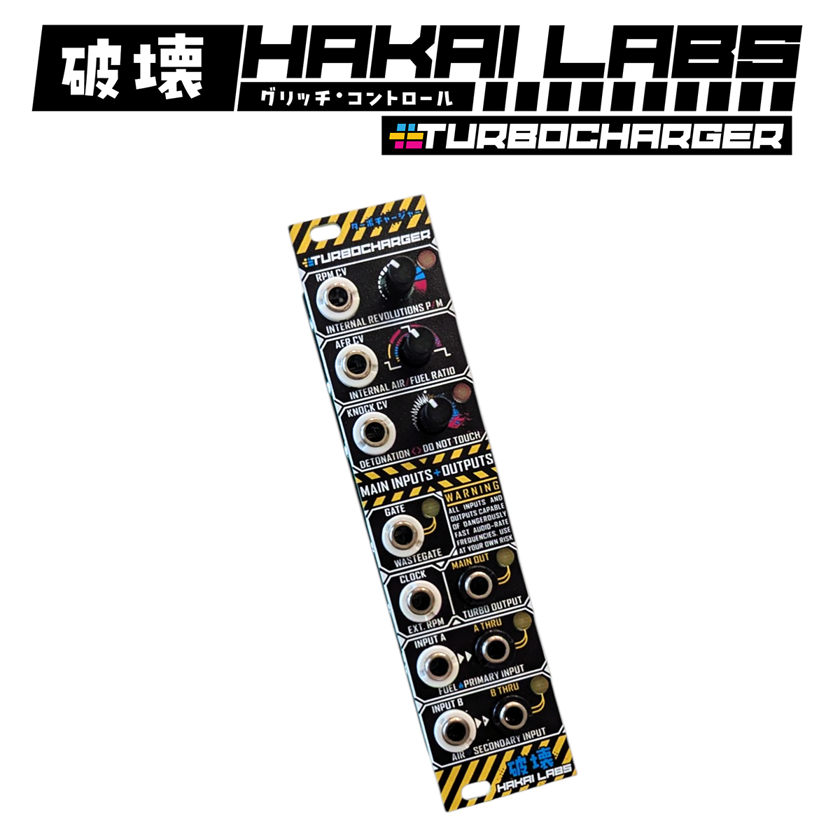 Hakai Labs Turbocharger High Speed Glitch Switch